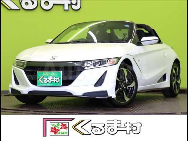 Honda S660
