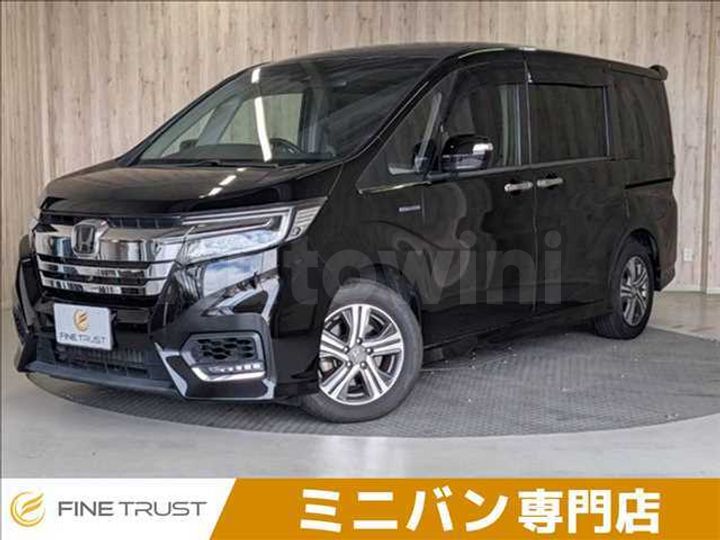 Honda Step