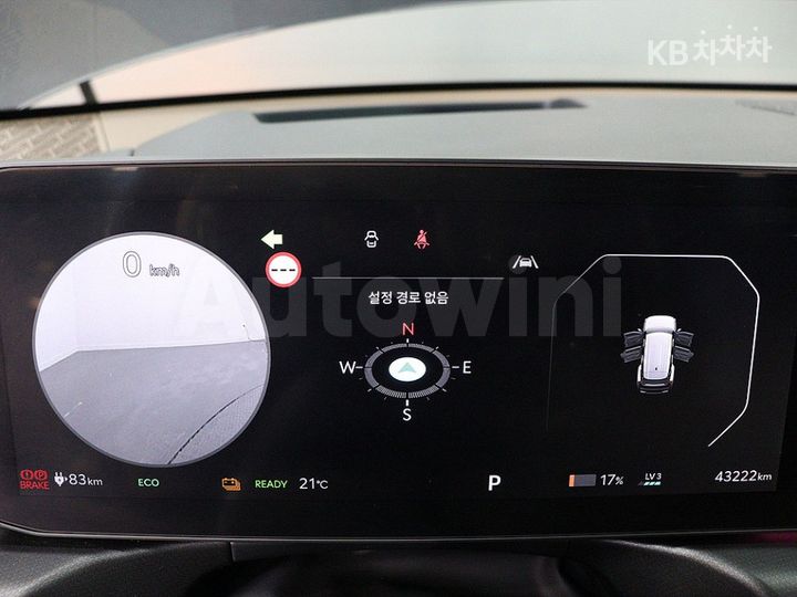 Kia EV9 2024 — 5