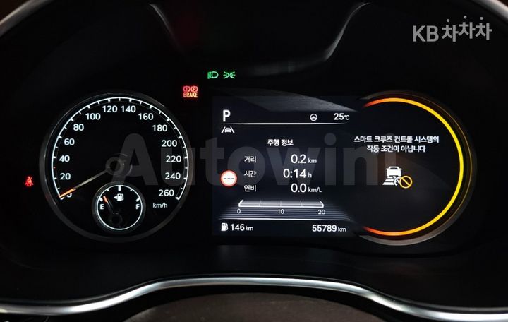 Genesis G80 2023 — 5