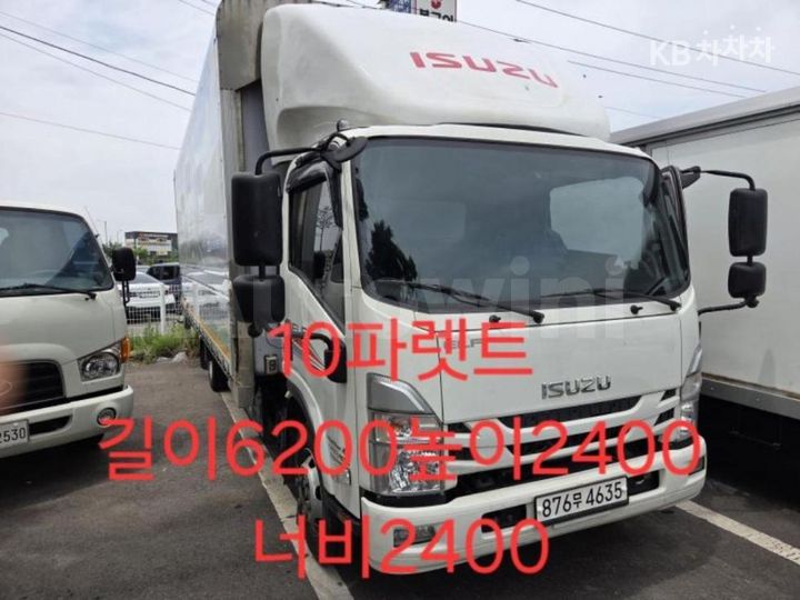Isuzu Elf