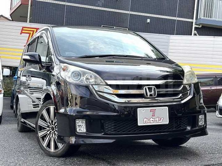 Honda Step