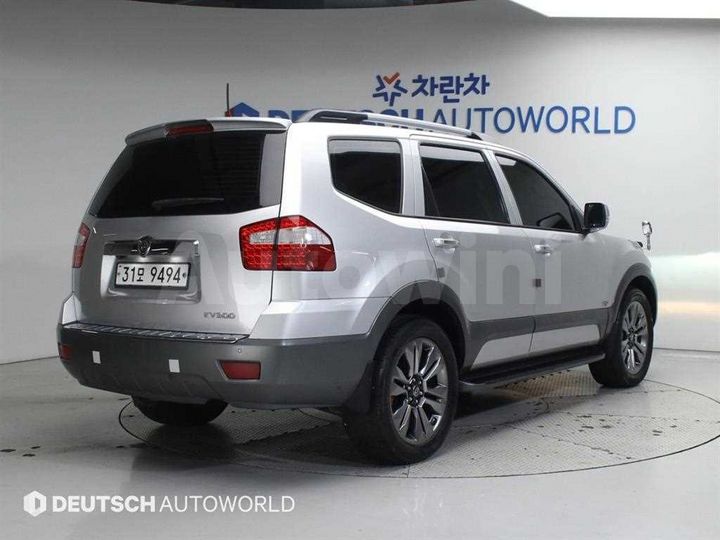 Kia Mohave 2014 KNAKR814DEA126041 — 2