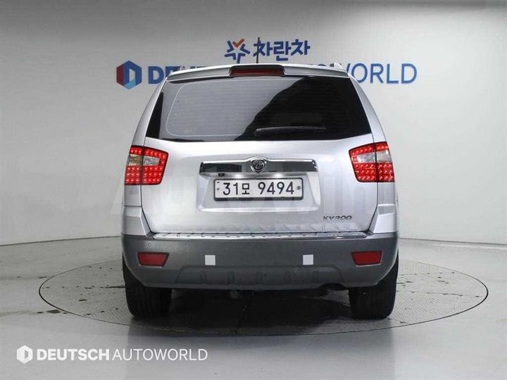 Kia Mohave 2014 KNAKR814DEA126041 — 4