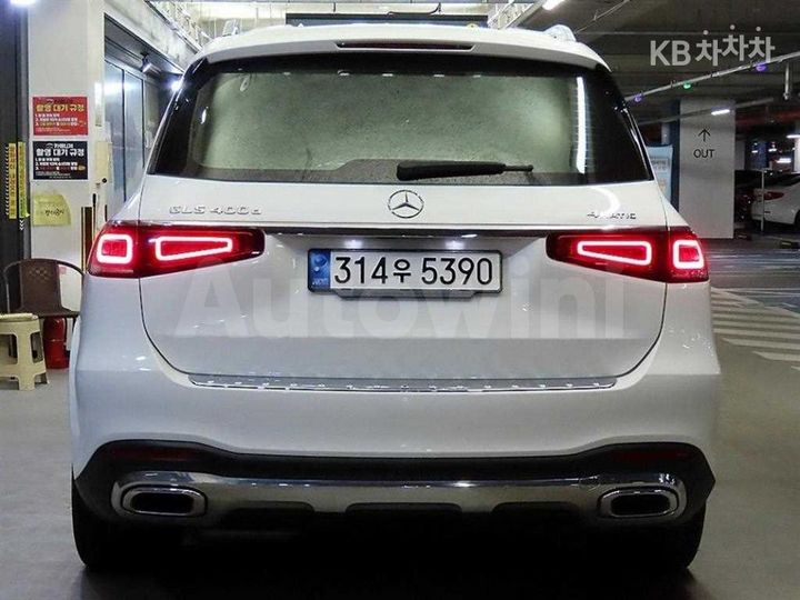 Mercedes Benz GLS Class
