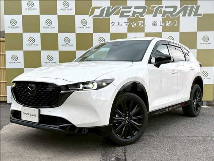 Mazda CX