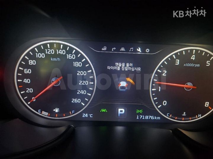 Kia K9 2014 KNALW413BES021848 — 5