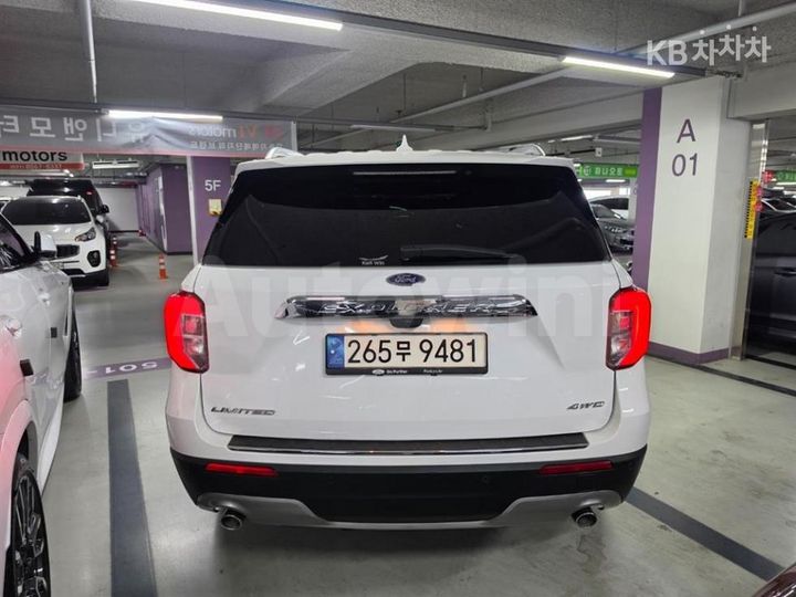 Ford Explorer 2022 1FMSK8FH8NGB76416 — 4
