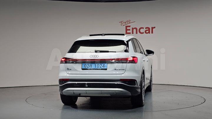 Audi Q4 2025 — 4