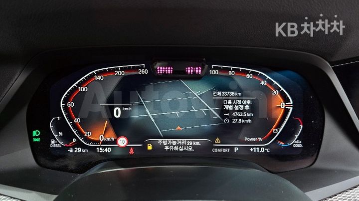 BMW X5 2022 — 5