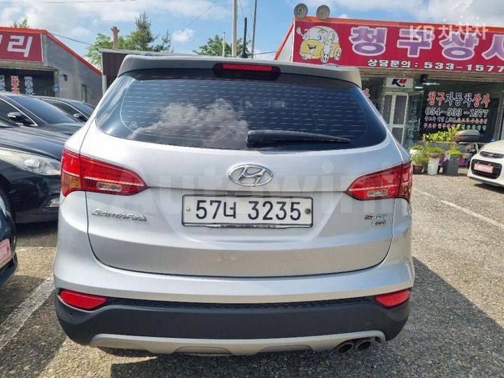 Hyundai SantaFe 2014 — 5