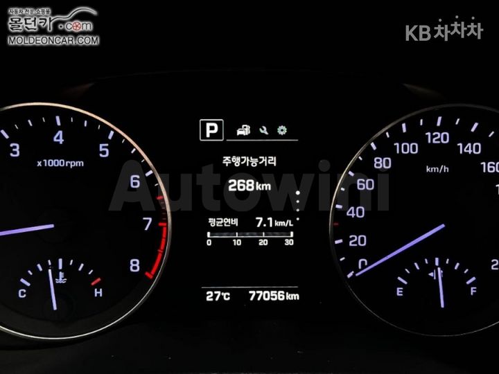 Hyundai Avante 2016 — 5