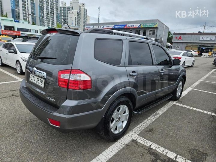 Kia Mohave 2013 — 5