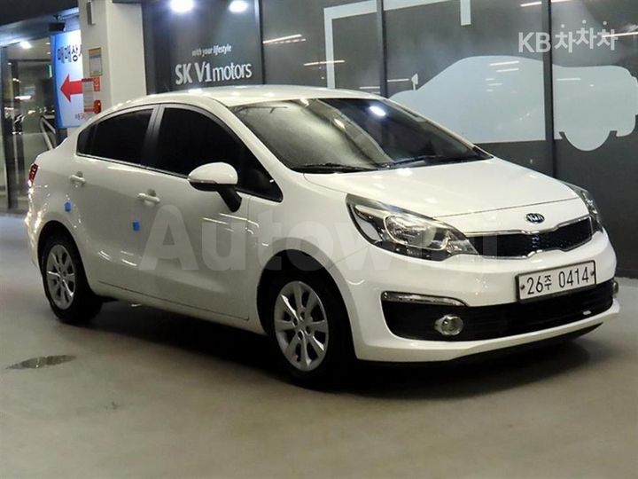 Kia Pride