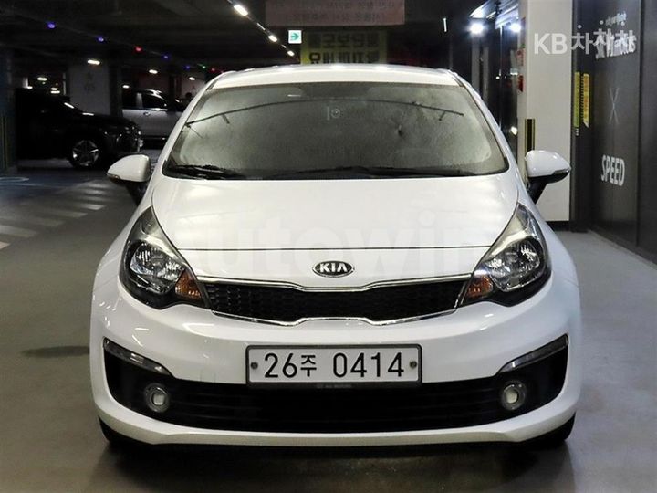 Kia Pride