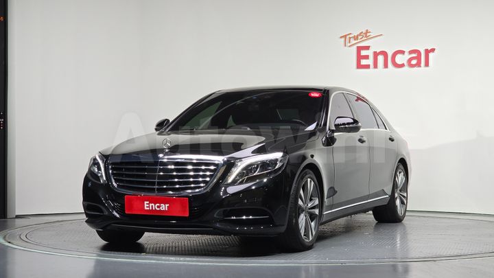 Mercedes Benz S Class