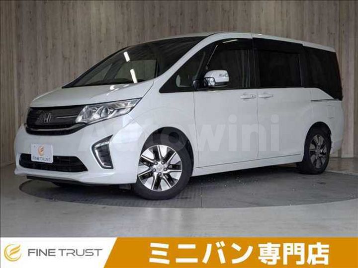 Honda Step