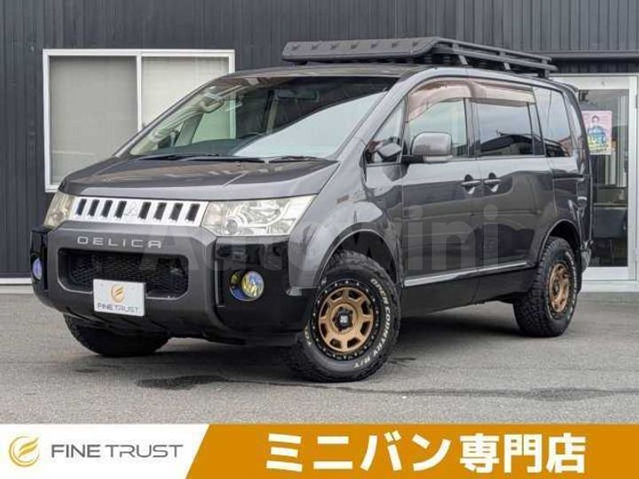 Mitsubishi Delica