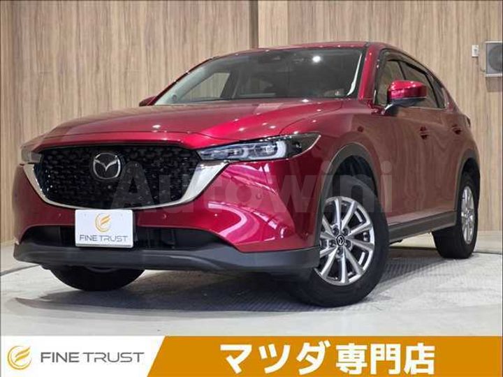 Mazda CX