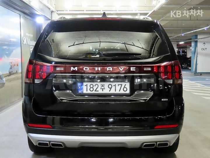 Kia Mohave 2024 — 5