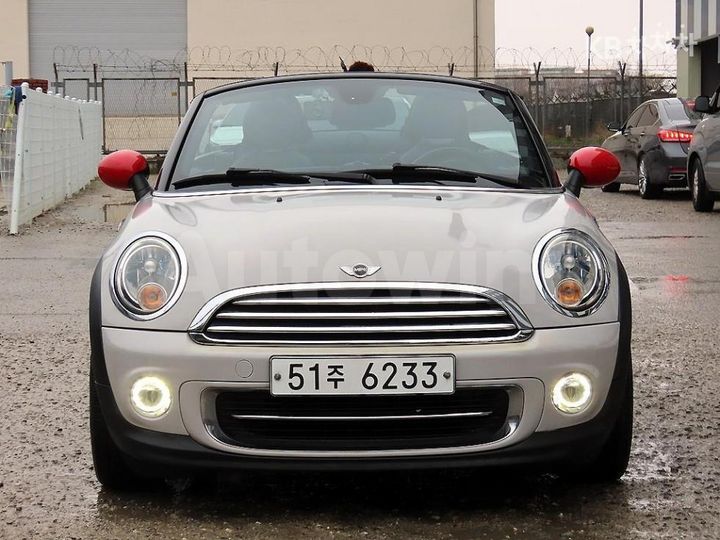 Mini Roadster