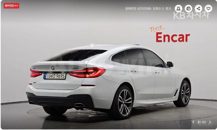BMW Gran Turismo 2021 — 4