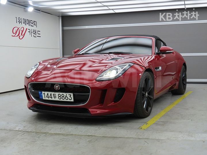 Jaguar F Type