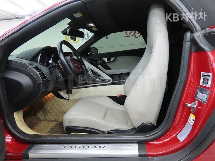 Jaguar F Type