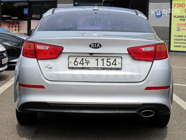 Kia K5 2015 — 4