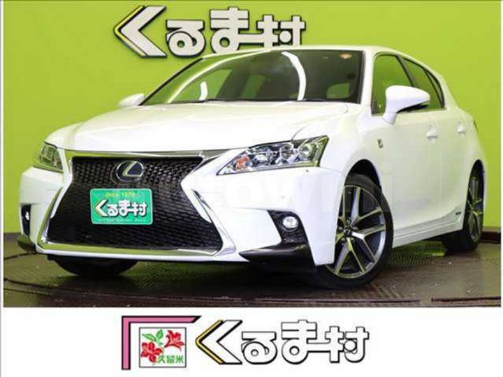 Lexus CT