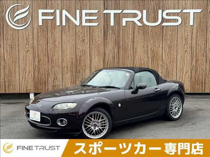 Mazda Roadster