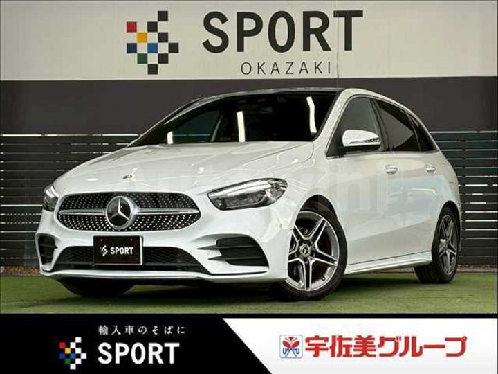 Mercedes Benz B Class