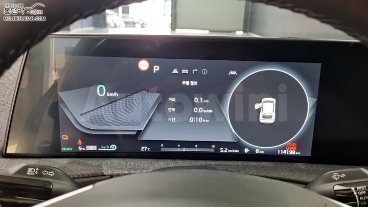 Kia EV6 2022 KNAC281BFNA062846 — 5