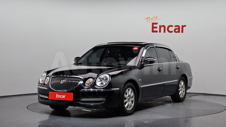 Kia Opirus