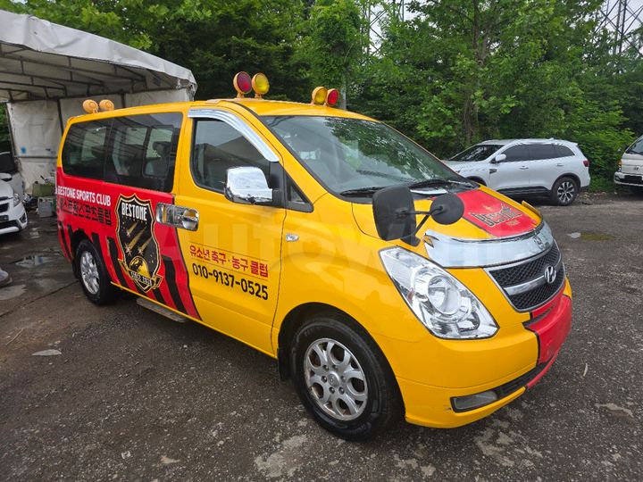Hyundai Starex 2013 — 3