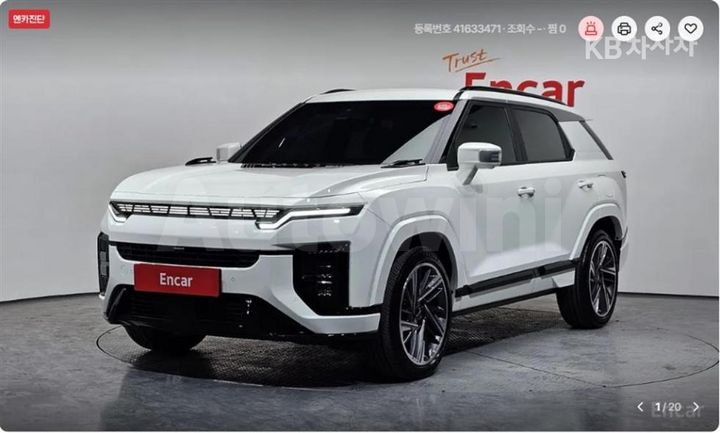 KGM (Ssangyong) Actyon