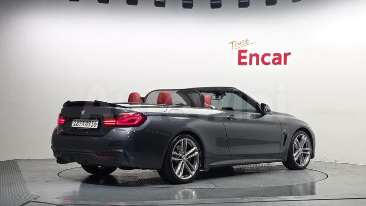 BMW 4 Series 2020 — 2