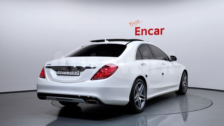Mercedes Benz S Class