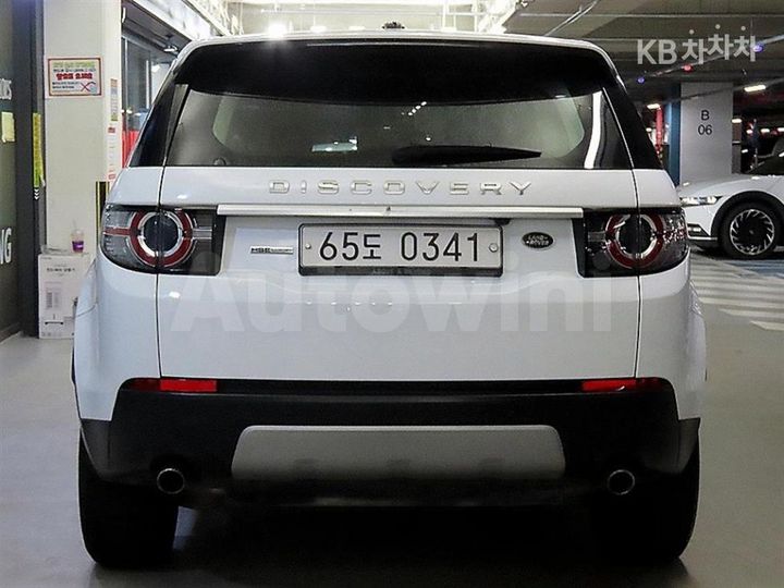 Land Rover Discovery Sport 2016 — 5