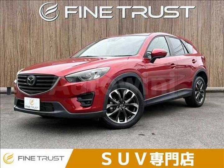 Mazda CX