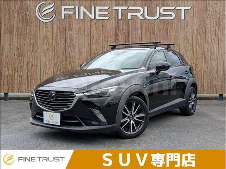 Mazda CX