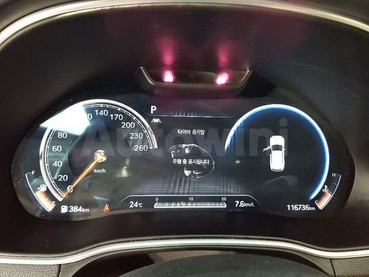Genesis GV80 2020 — 5