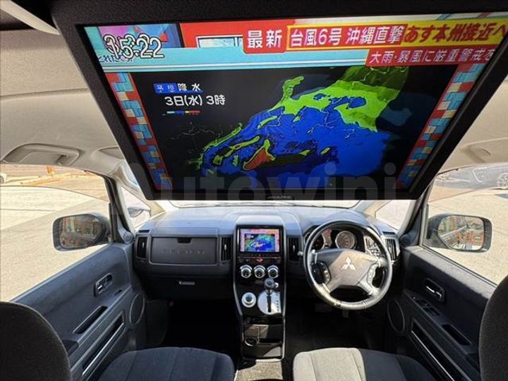 Mitsubishi Delica