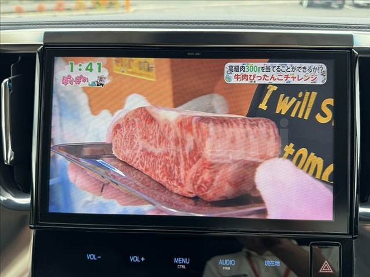 Toyota Alphard 2018 — 5