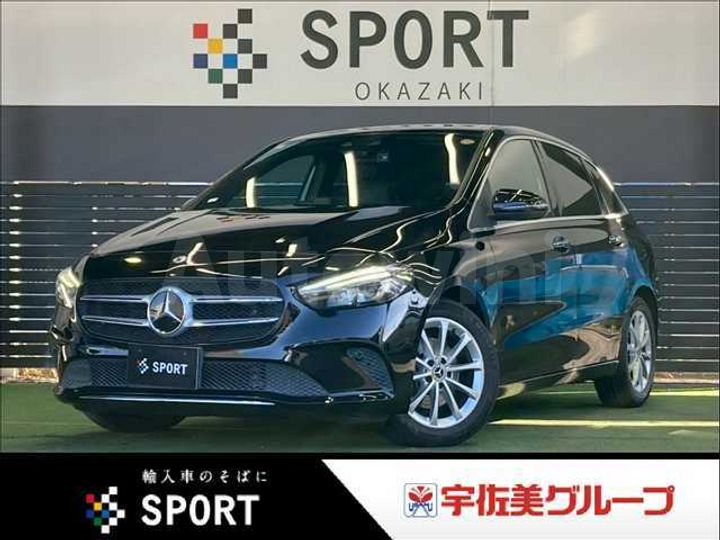 Mercedes Benz B Class