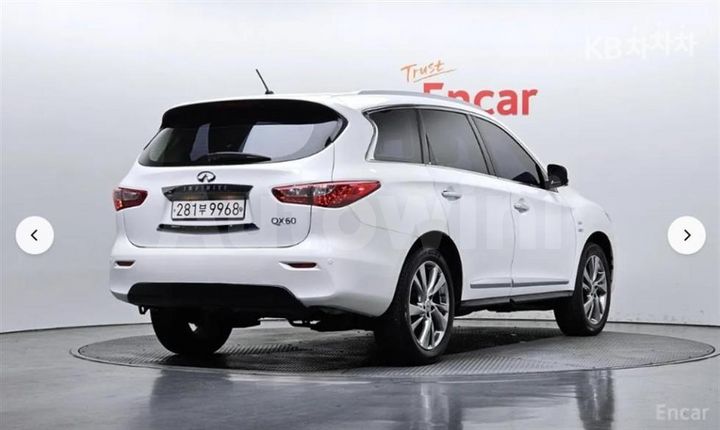 Infiniti QX