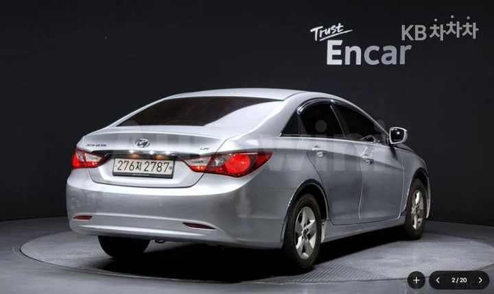 Hyundai Sonata 2014 KMHEC41LBEA625398 — 2