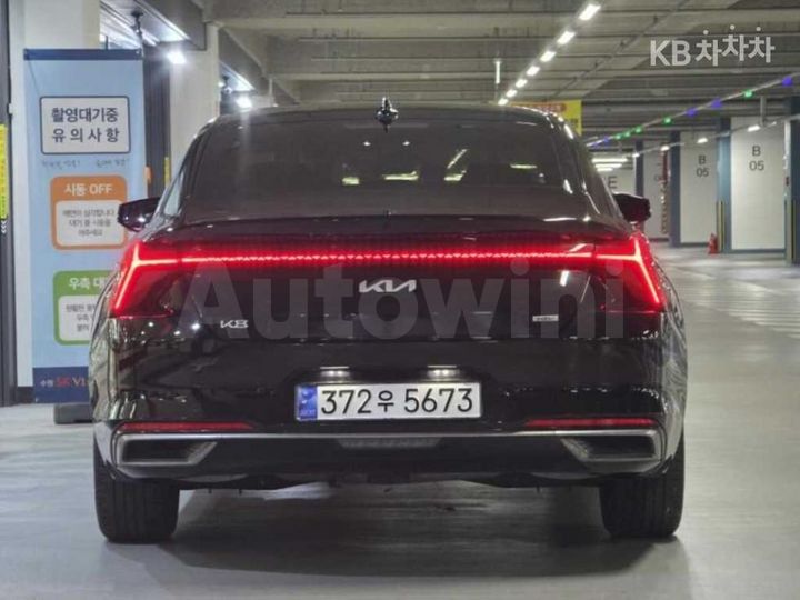 Kia K8 2023 KNAM2411BPA022990 — 4