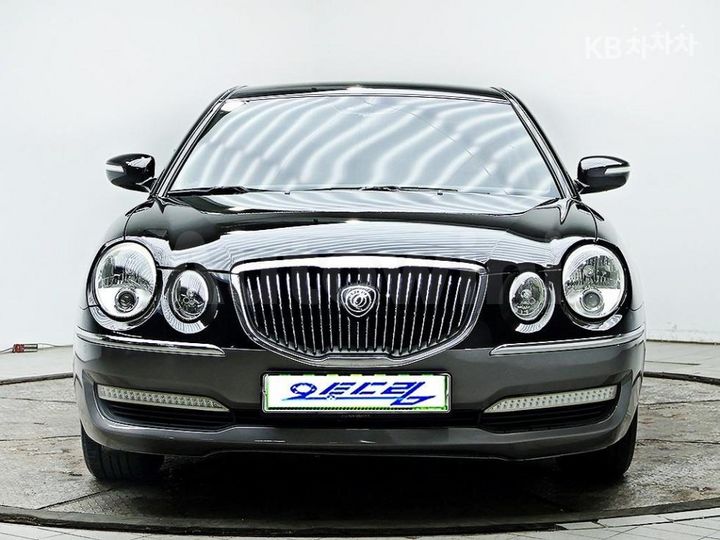 Kia Opirus