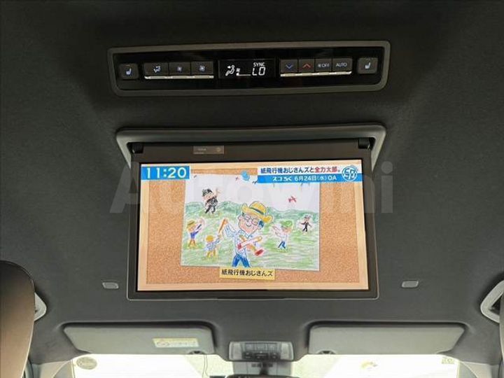 Toyota Voxy 2023 — 4